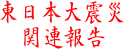 {kЊ֘A