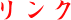 zK_ГINW