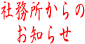 Ж̂m点